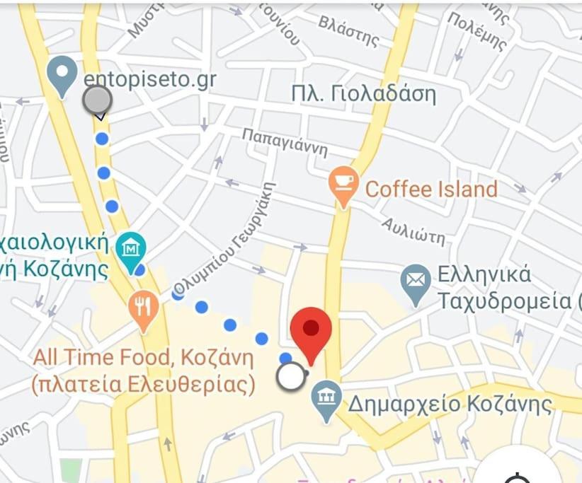 Evaggelia'S Apartments 1 Διαμονή Στο Κέντρο Kozani Exterior foto